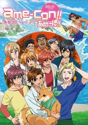 Ame iro Cocoa Series Ame con!!