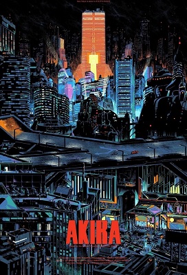 Akira (Latino)