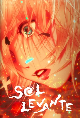 Sol Levante (El Sol Naciente) (Latino)