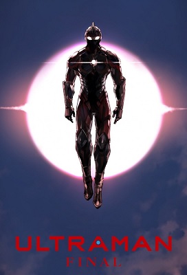 Ultraman Temporada 3 (Latino)