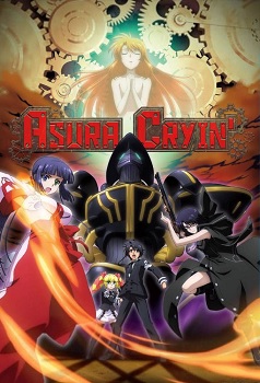 Asura Cryin 2