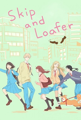 Skip to Loafer (Latino)