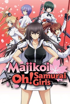 Maji de Watashi ni Koi Shinasai!