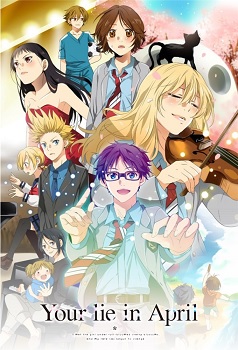 Shigatsu wa Kimi no Uso