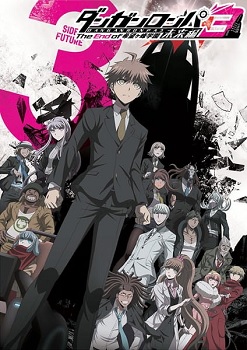 Danganronpa 3 The End of Kibougamine Gakuen - Mirai hen