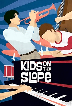 Kids on the Slope: Los Niños de la Pradera Temporada 1 (Latino)