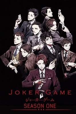 Joker Game (Latino)