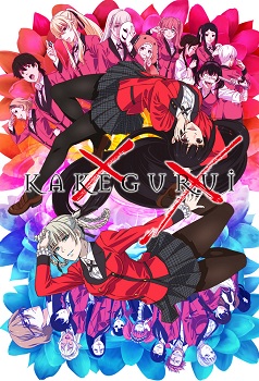 Kakegurui 2 (Latino)