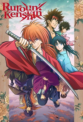 Rurouni Kenshin Meiji Kenkaku Romantan (2023) (Latino)