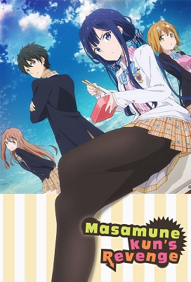 Masamune kun no Revenge (Latino)