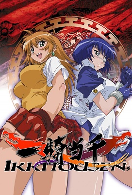 Ikkitousen (Latino)