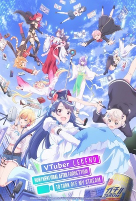 VTuber Nandaga Haishin Kiri Wasuretara Densetsu ni Natteta (Latino)