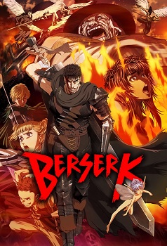 Berserk (2016)