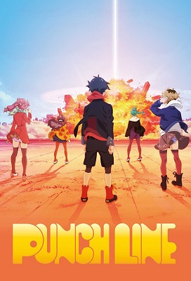 Punch Line (Latino)