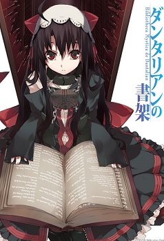 Dantalian no Shoka