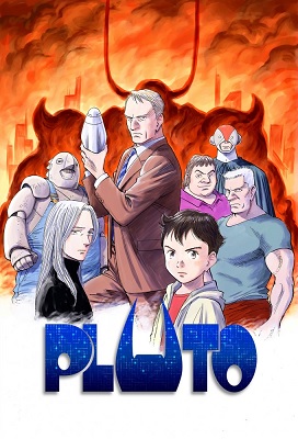 Pluto (Latino)