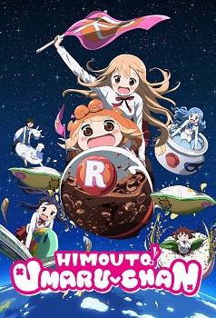 Himouto Umaru chan Temporada 2