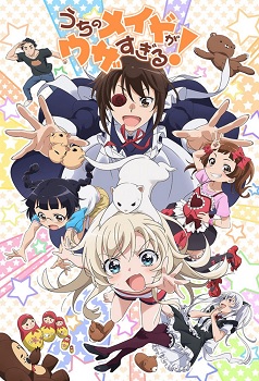 Uchi no Maid ga Uzasugiru