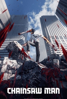 Chainsaw Man (Latino)