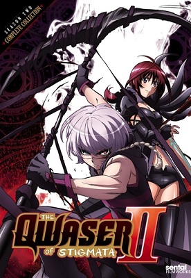 The Qwaser of Stigmata: Seikon no Qwaser Temporada 2 (Latino)