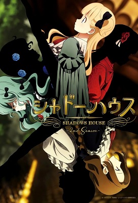 Shadows House Temporada 2 (Latino)