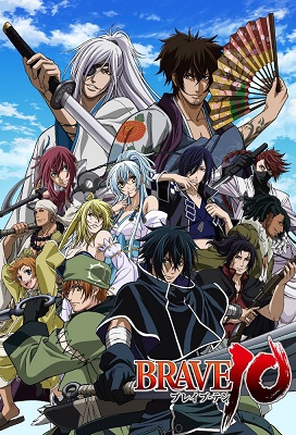 Brave 10 (Latino)