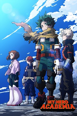 Boku No Hero Academia: My Hero Academia Temporada 7 (Latino)