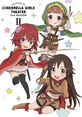 The iDOLMASTER Cinderella Girls 2