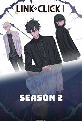 Link Click Temporada 2 (Latino)