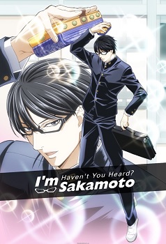 Sakamoto Desu ga