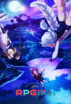 RPG Fudousan