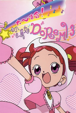 Magical DoReMi (Latino)