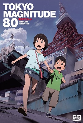 Tokyo Magnitude 8 (Latino)
