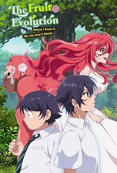 Shinka no Mi: Shiranai Uchi ni Kachigumi Jinsei Temporada 1 (Latino)