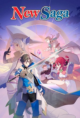 Tsuyokute New Saga (Latino)
