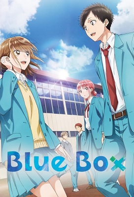 Ao no Hako: La caja azul (Latino)