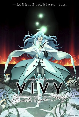 Vivy Fluorite Eyes Song (Latino)