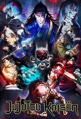 Jujutsu Kaisen (Latino)