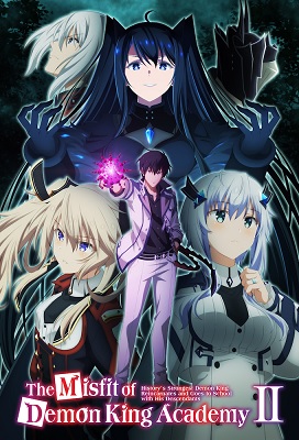 Maou Gakuin no Futekigousha Temporada 2 (Latino)