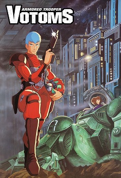 Soukou Kihei Votoms