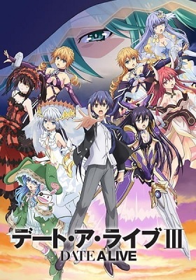 Date A Live Temporada 3 (Latino)