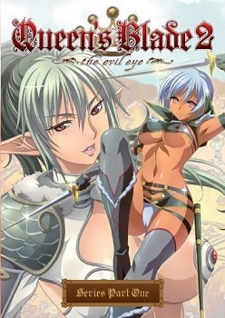 Queens Blade Gyokuza wo Tsugu Mono