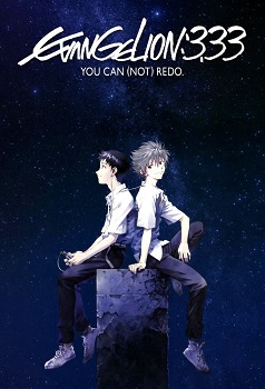 Evangelion 3 33 You Can (Not) Redo