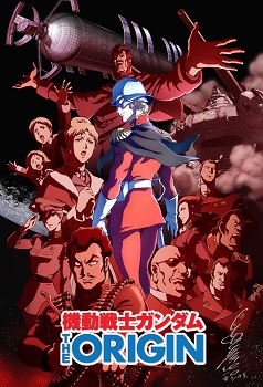 Mobile Suit Gundam The Origin Advent of the Red Comet
