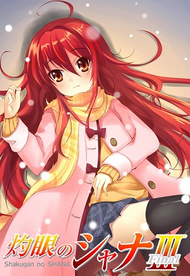 Shakugan no Shana III (Final)