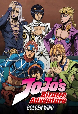 JoJo's Bizarre Adventure Temporada 4 (Latino)