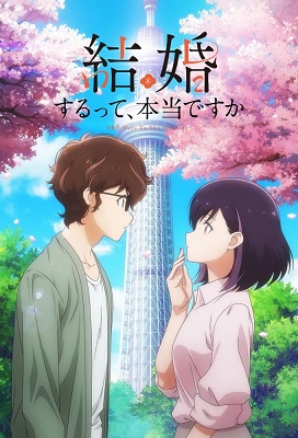 Kekkon suru tte, Hontou desu ka