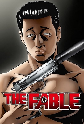 The Fable (Latino)