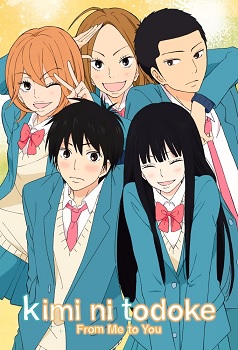 Kimi ni Todoke