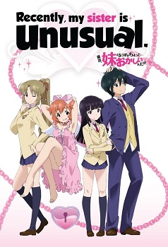 Saikin, Imouto no Yousu ga Chotto Okashiinda ga